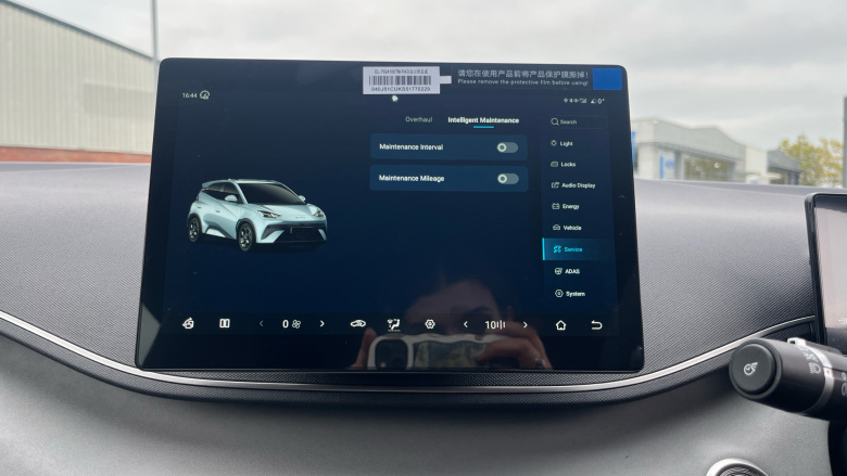 BYD Dolphin Surf 115kW Comfort 43kWh 5dr Auto Electric Hatchback